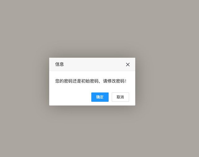 broken image